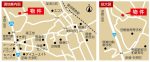 (地図) (地図)